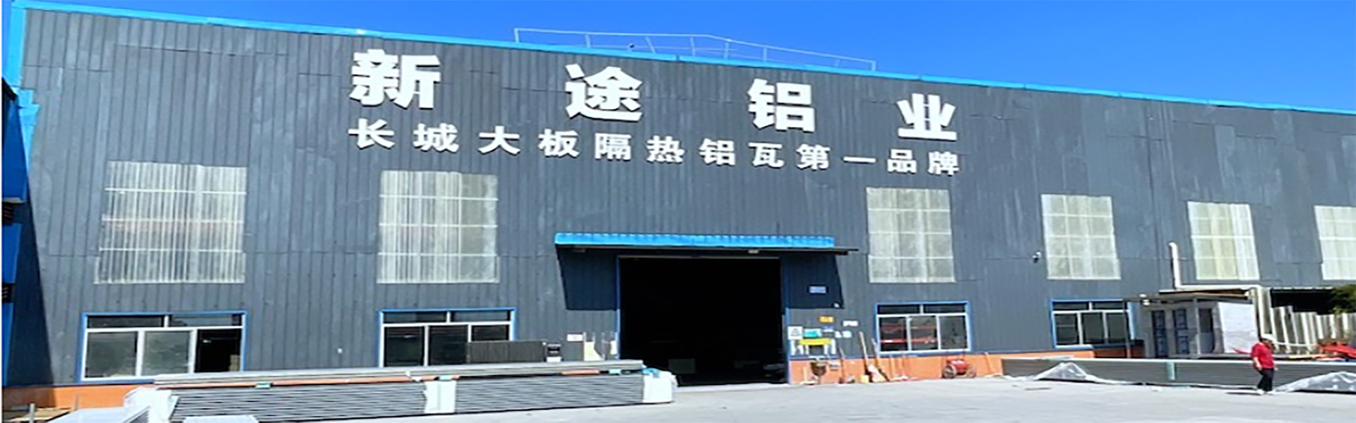 piso de madera sólida, piso compuesto, piso de plástico de piedra,Guang zhou shi nayunheou mao yi Co., Ltd.